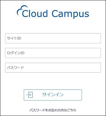 CloudCampus.jpg